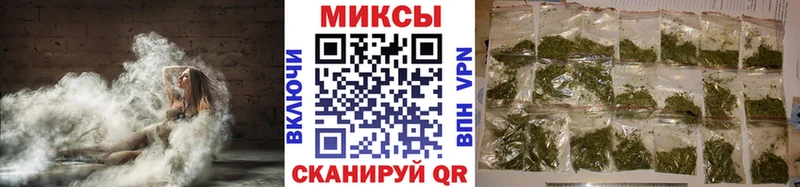 Бутират оксибутират  Осташков 
