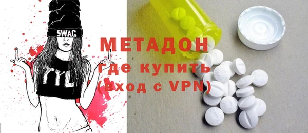 дживик Новодвинск