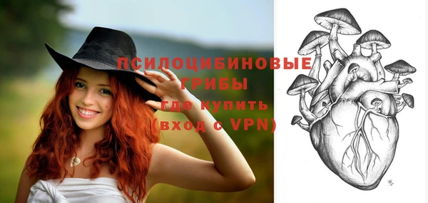 прущая мука Новокубанск