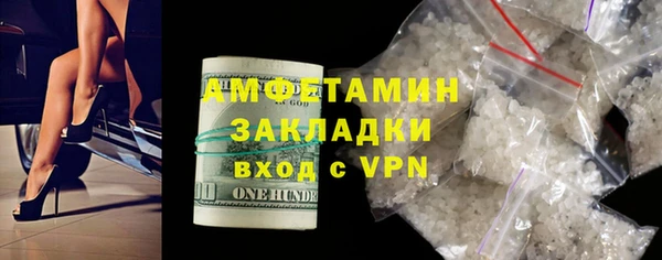 дживик Новодвинск