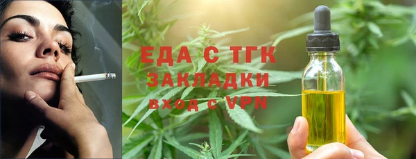 дживик Новодвинск