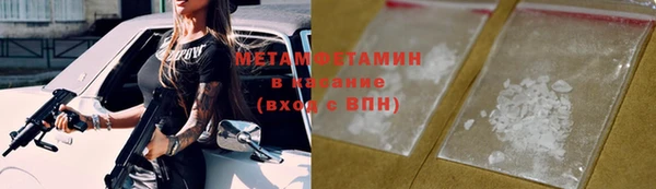 дживик Новодвинск