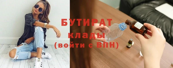 дживик Новодвинск