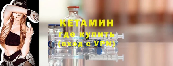 дживик Новодвинск