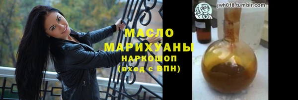 метадон Няндома
