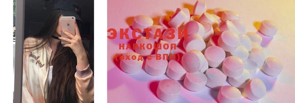 мдпв Нязепетровск