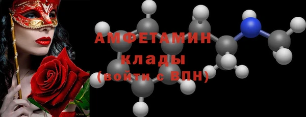 дживик Новодвинск