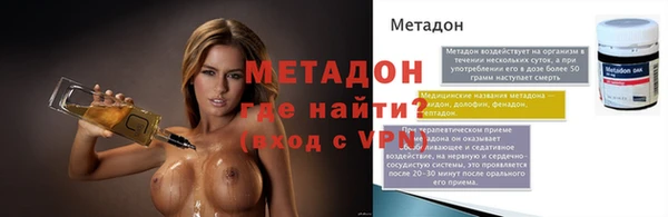 дживик Новодвинск