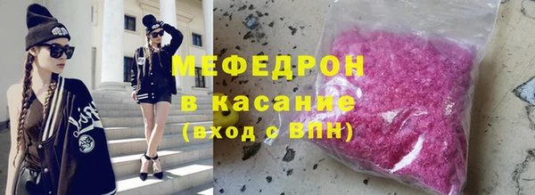 кокаин Новозыбков