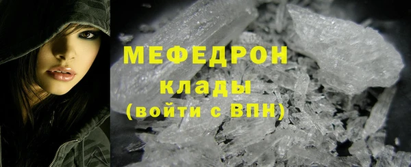 дживик Новодвинск