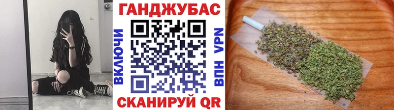 Конопля семена Осташков